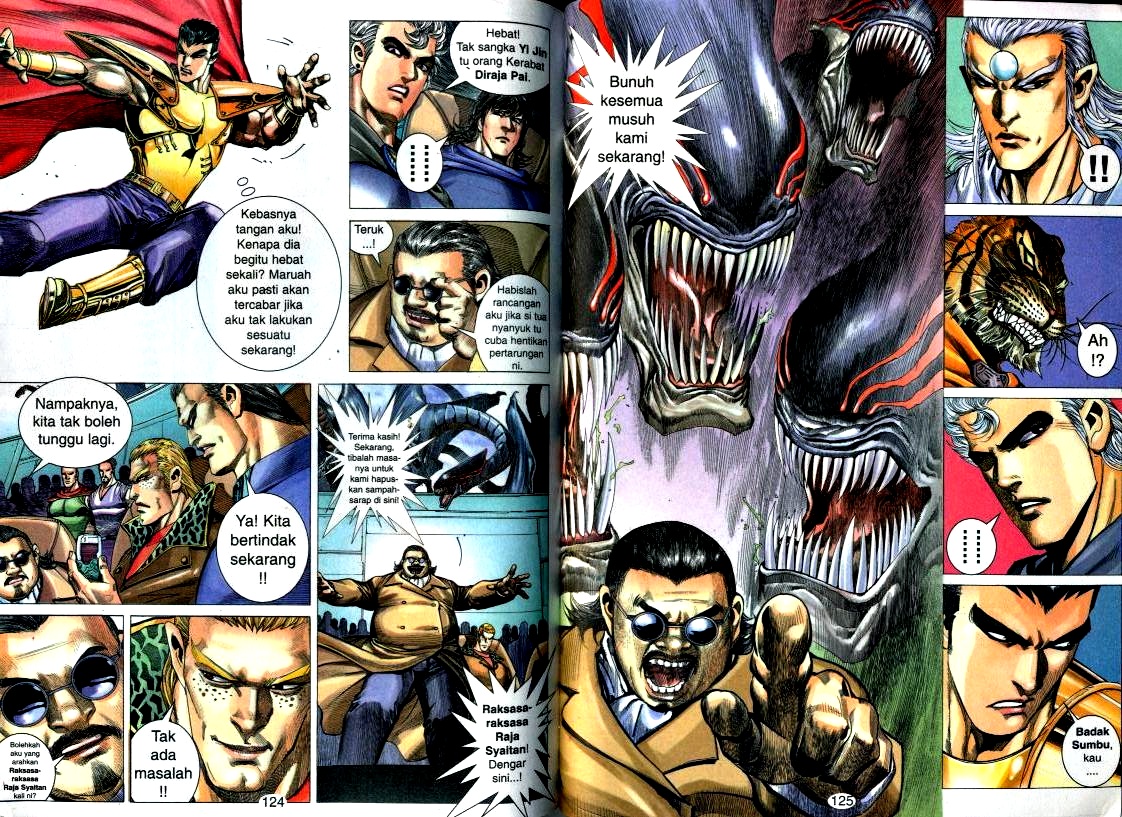 Wira Tunggal Generasi 2: Chapter 104 - Page 13