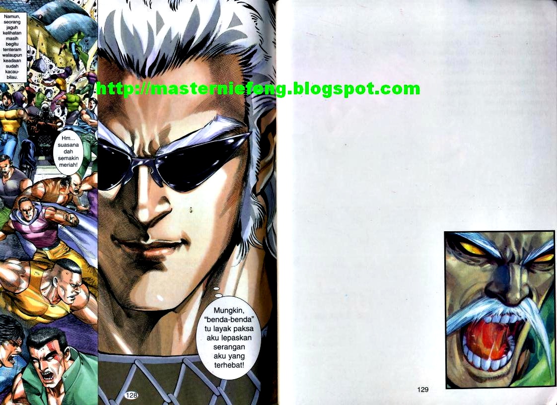 Wira Tunggal Generasi 2: Chapter 104 - Page 15