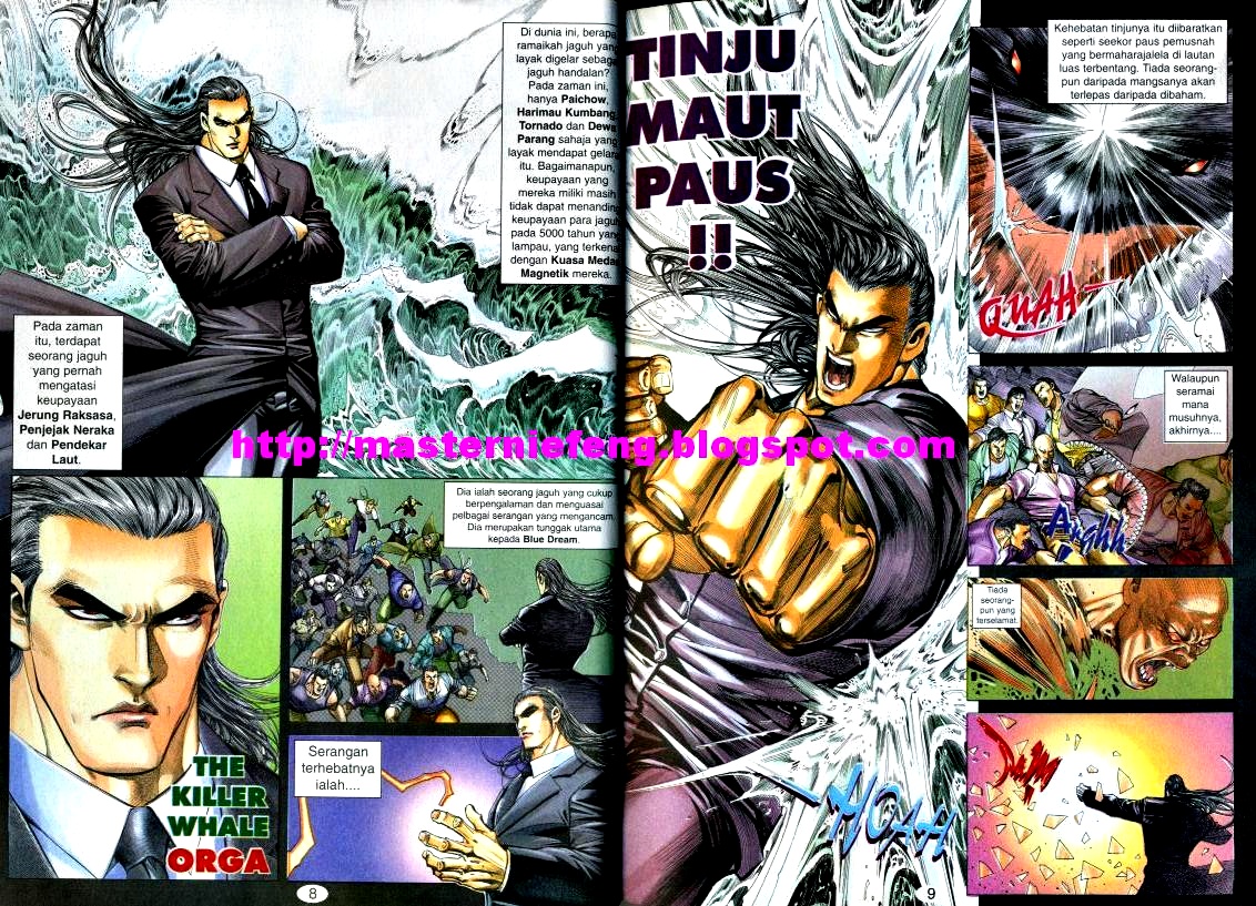 Wira Tunggal Generasi 2: Chapter 105 - Page 2