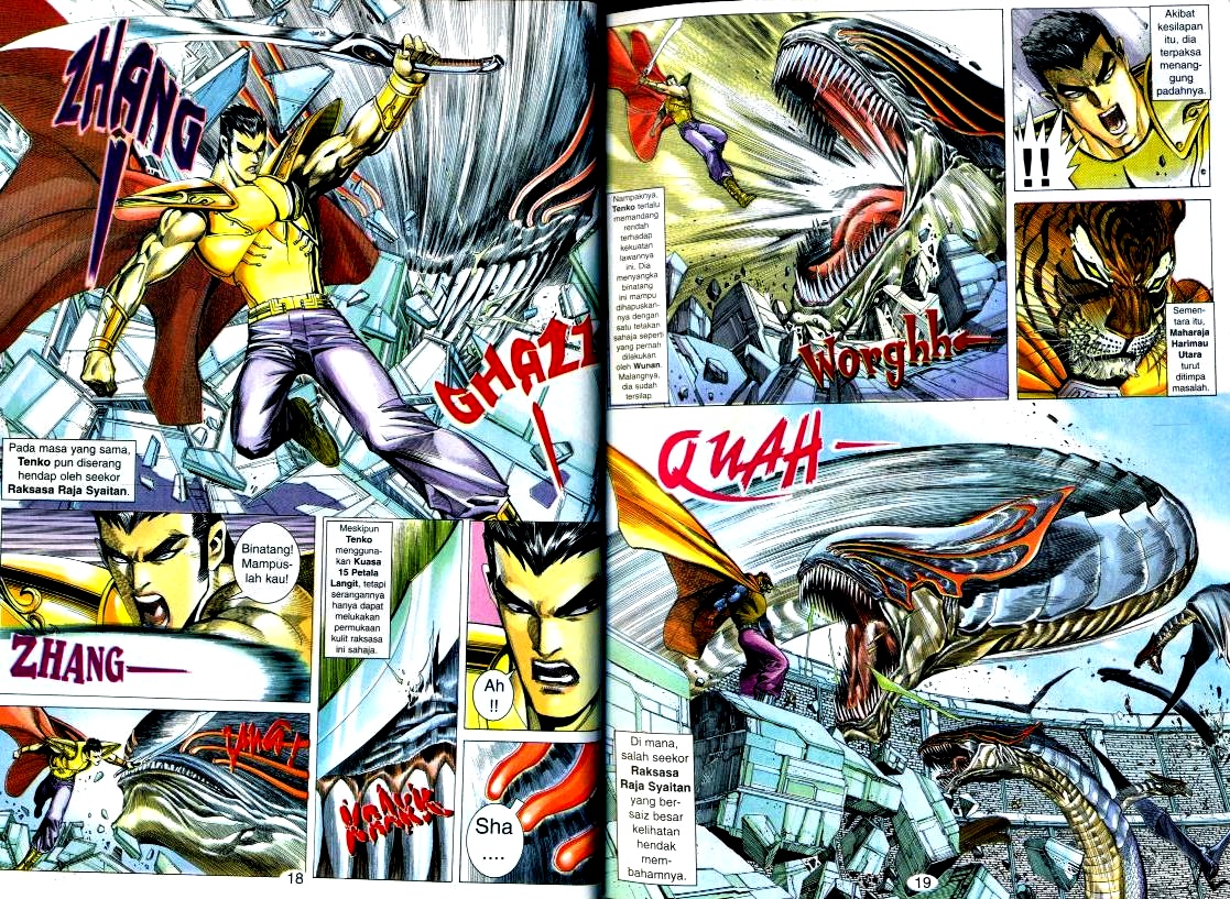 Wira Tunggal Generasi 2: Chapter 105 - Page 7