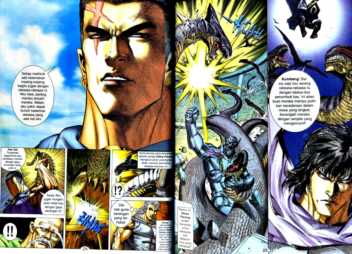 Wira Tunggal Generasi 2: Chapter 105 - Page 10