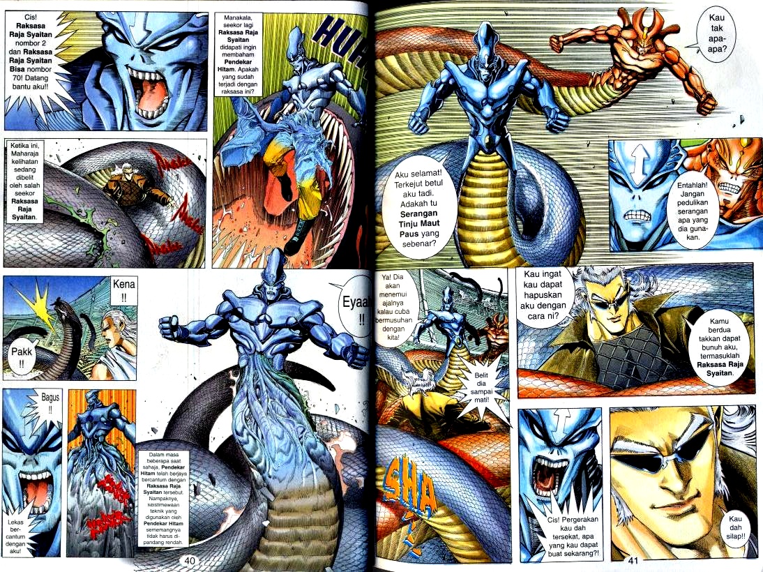 Wira Tunggal Generasi 2: Chapter 106 - Page 2