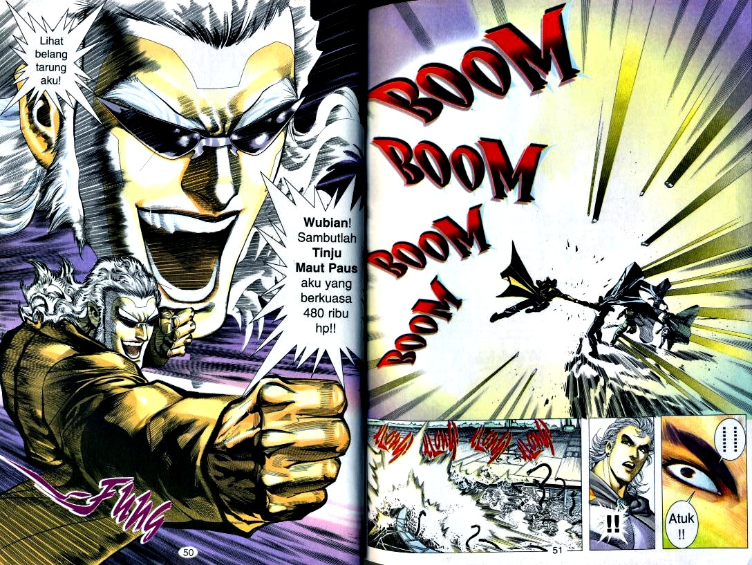 Wira Tunggal Generasi 2: Chapter 106 - Page 7