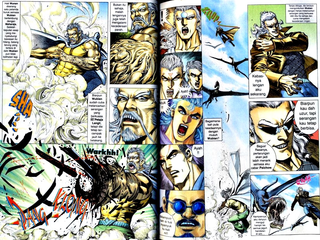 Wira Tunggal Generasi 2: Chapter 106 - Page 8