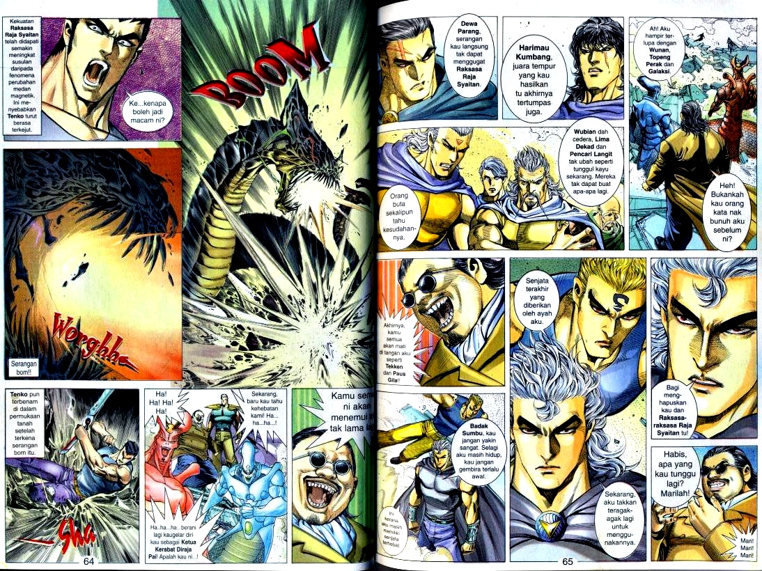 Wira Tunggal Generasi 2: Chapter 106 - Page 14