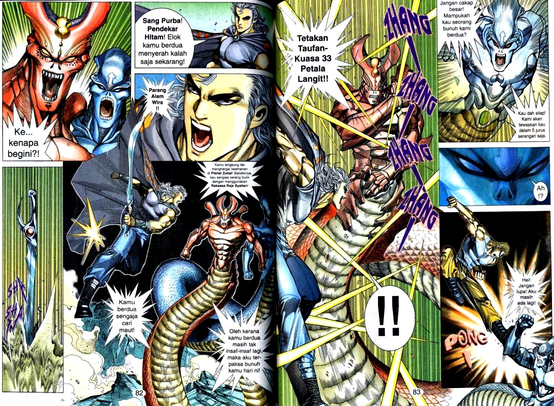 Wira Tunggal Generasi 2: Chapter 107 - Page 9