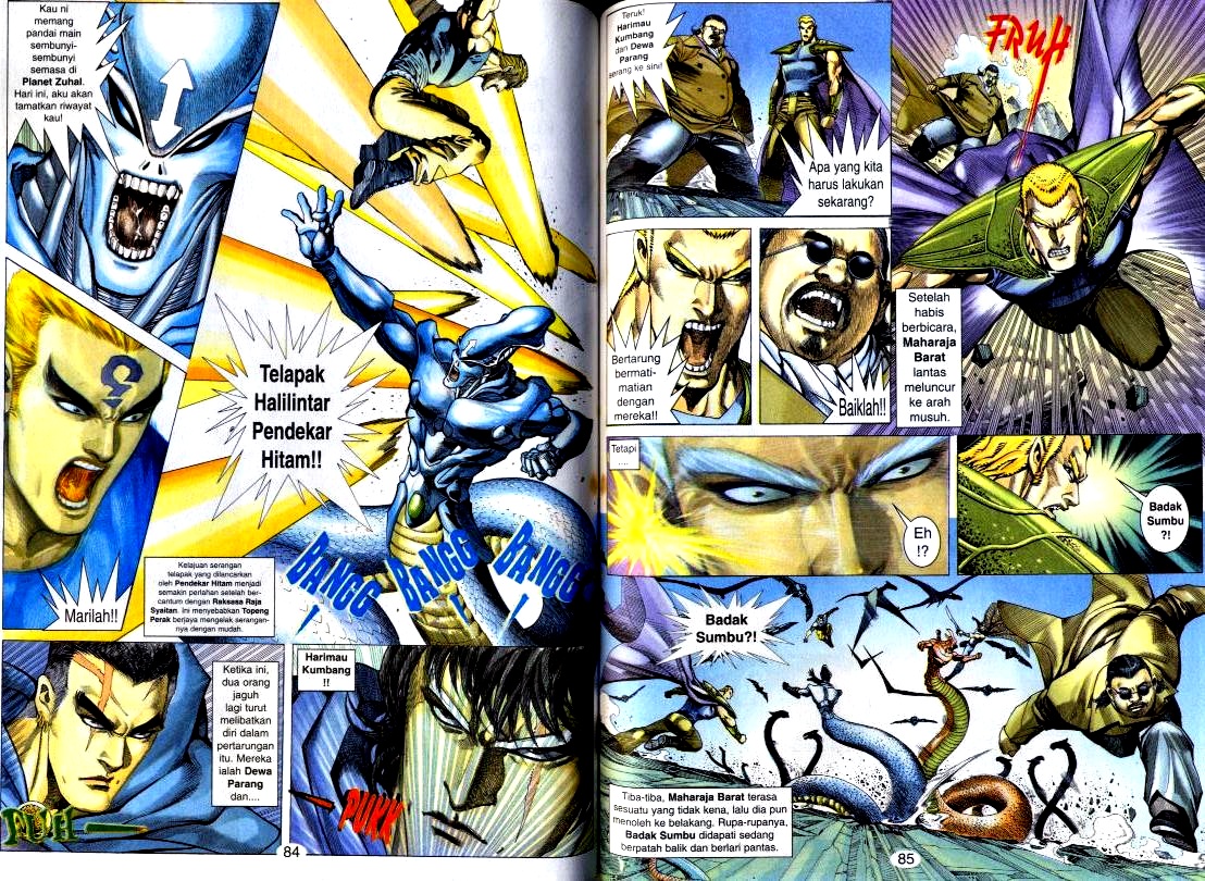 Wira Tunggal Generasi 2: Chapter 107 - Page 10