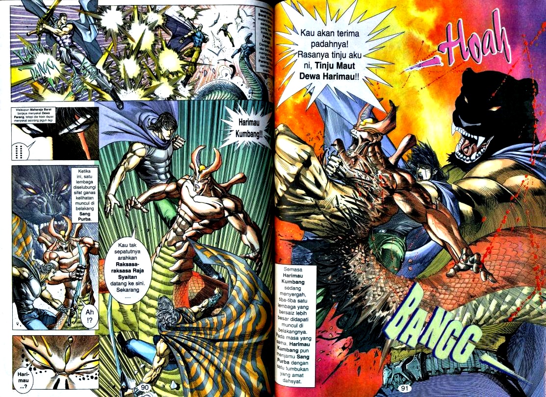 Wira Tunggal Generasi 2: Chapter 107 - Page 13