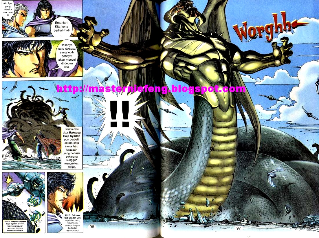 Wira Tunggal Generasi 2: Chapter 107 - Page 16