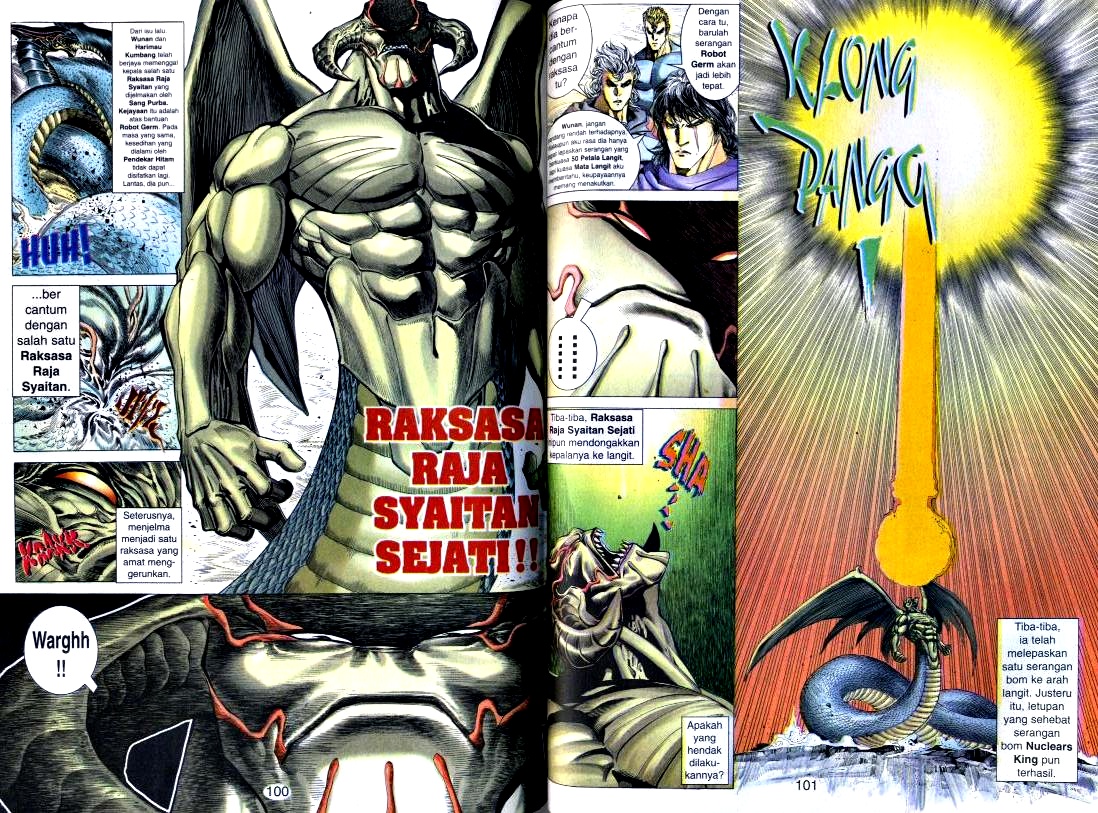 Wira Tunggal Generasi 2: Chapter 108 - Page 2