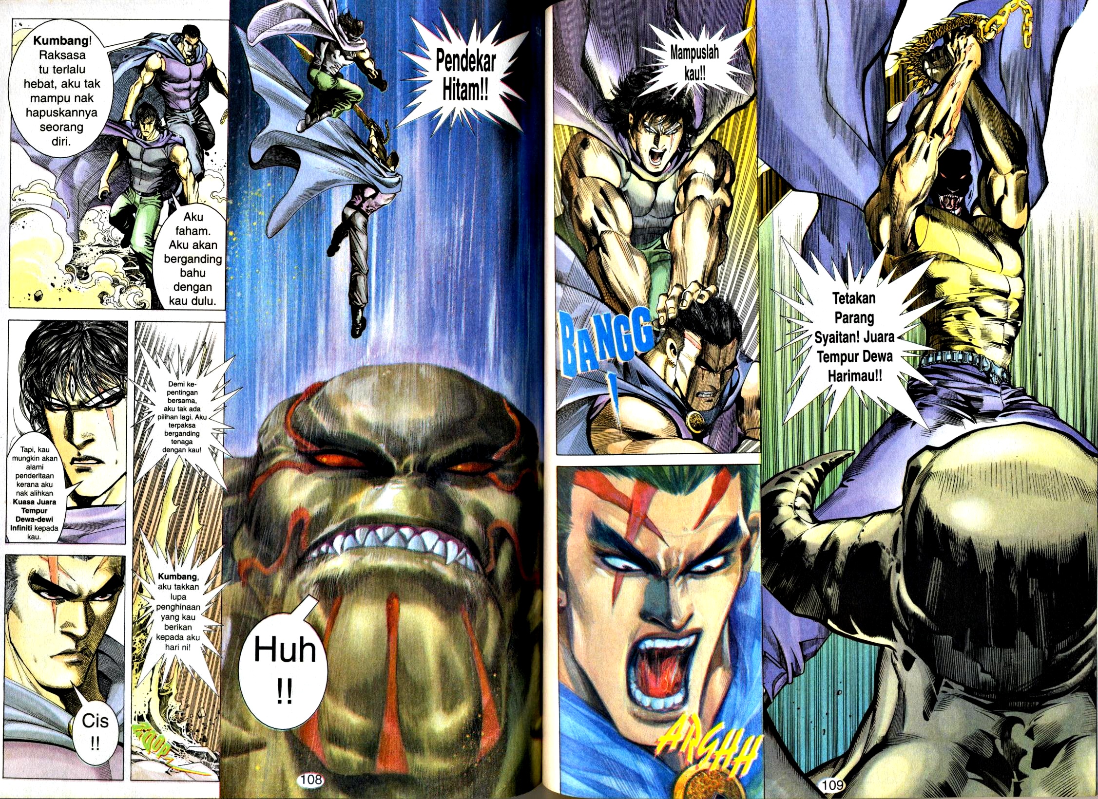 Wira Tunggal Generasi 2: Chapter 108 - Page 7