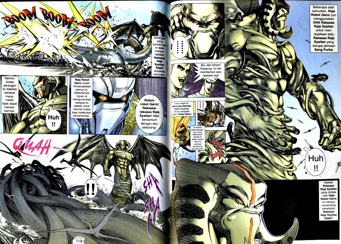 Wira Tunggal Generasi 2: Chapter 108 - Page 12