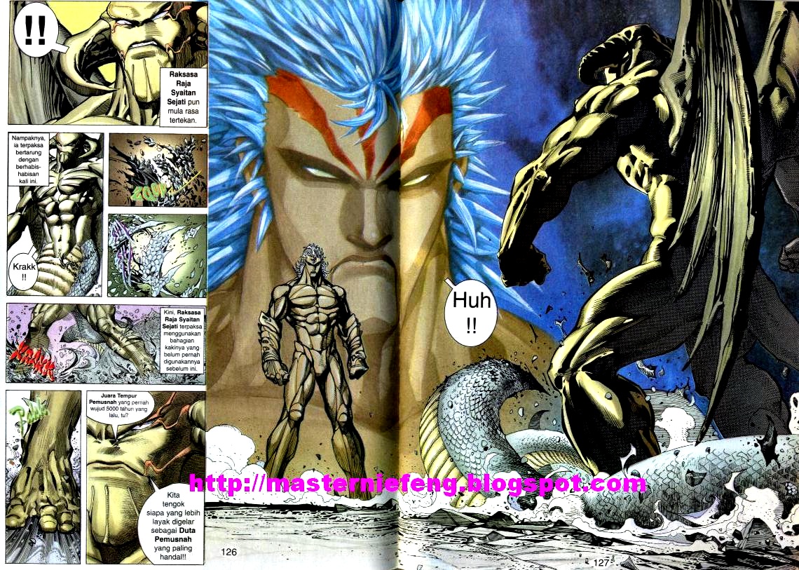 Wira Tunggal Generasi 2: Chapter 108 - Page 16