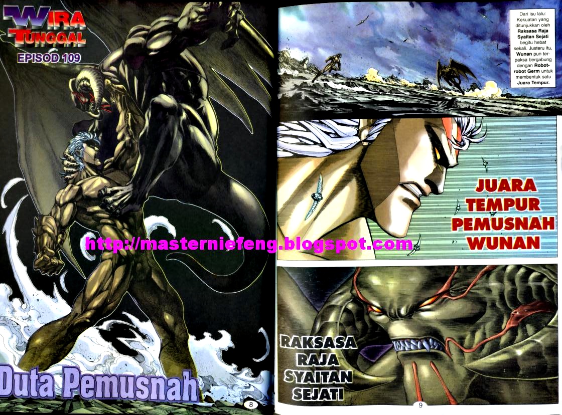 Wira Tunggal Generasi 2: Chapter 109 - Page 2