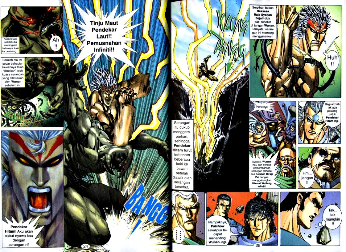 Wira Tunggal Generasi 2: Chapter 109 - Page 10