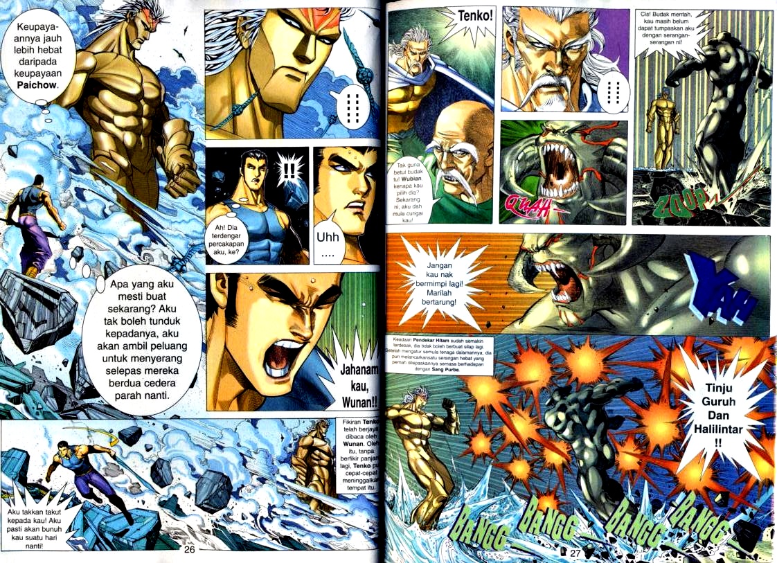 Wira Tunggal Generasi 2: Chapter 109 - Page 11