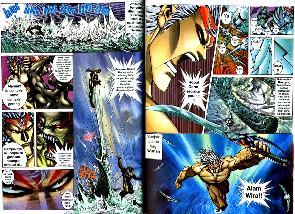 Wira Tunggal Generasi 2: Chapter 109 - Page 12