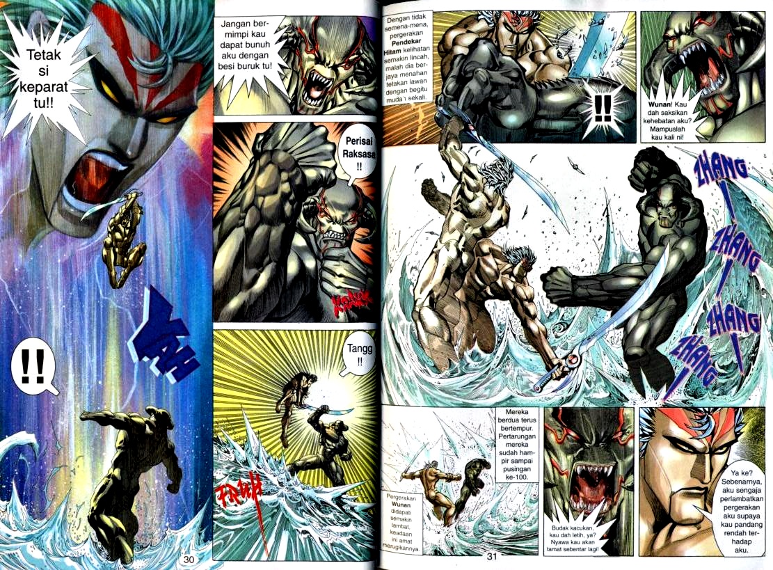 Wira Tunggal Generasi 2: Chapter 109 - Page 13