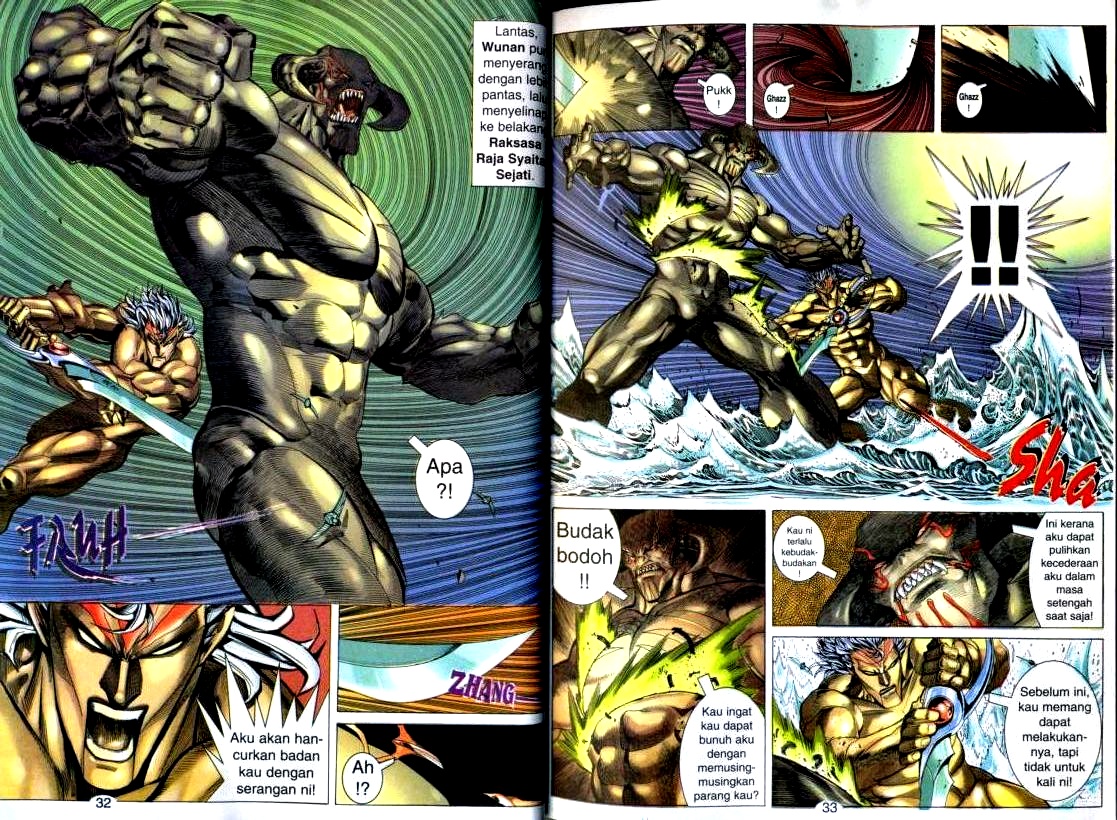 Wira Tunggal Generasi 2: Chapter 109 - Page 14