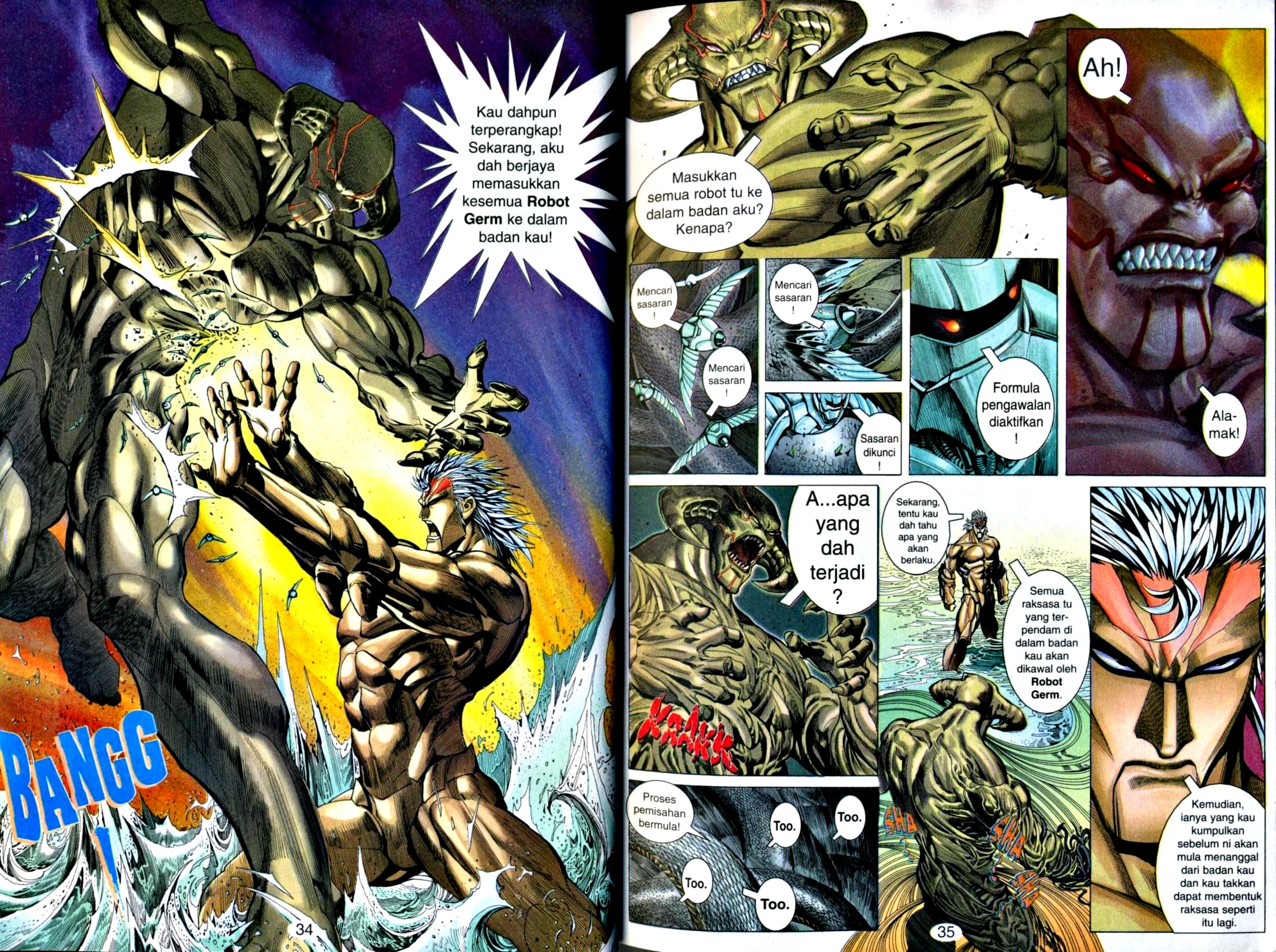 Wira Tunggal Generasi 2: Chapter 109 - Page 15