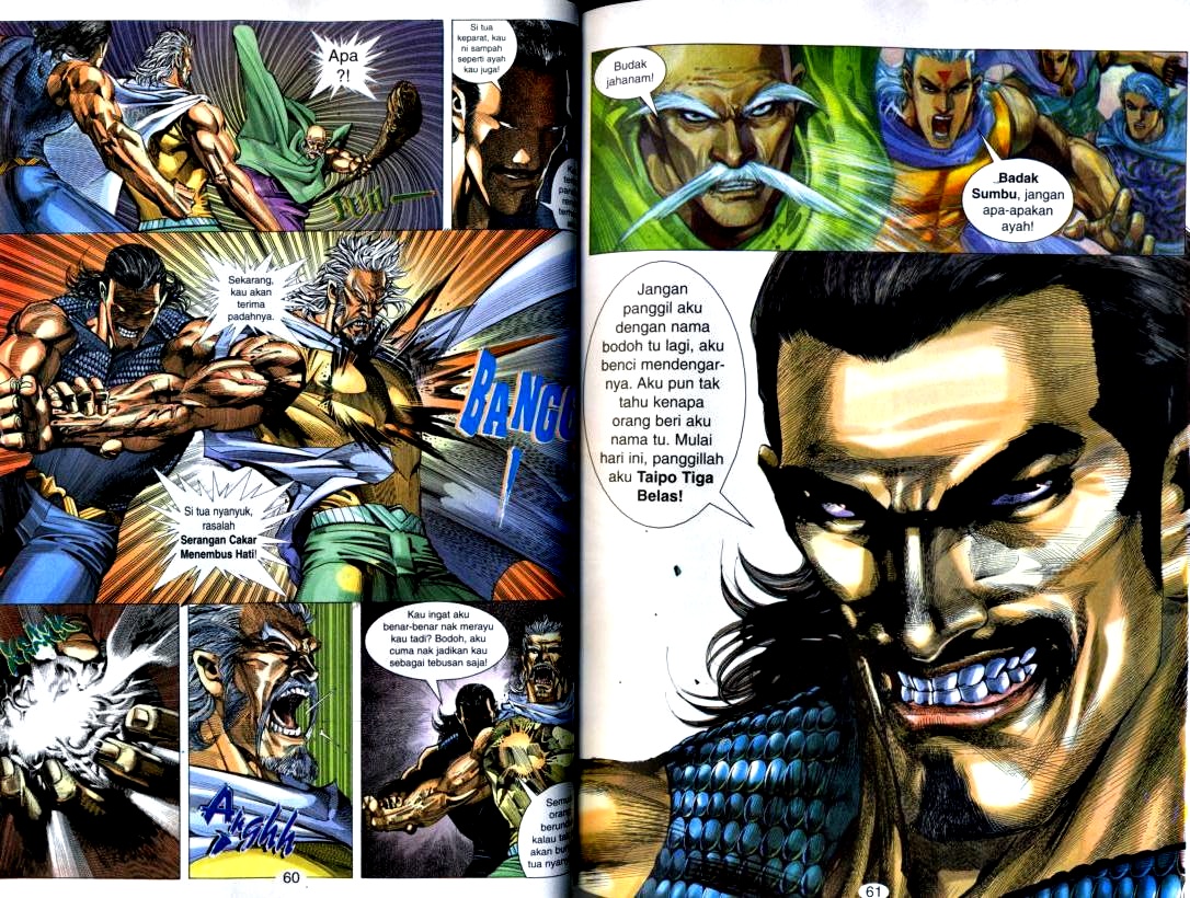 Wira Tunggal Generasi 2: Chapter 110 - Page 12