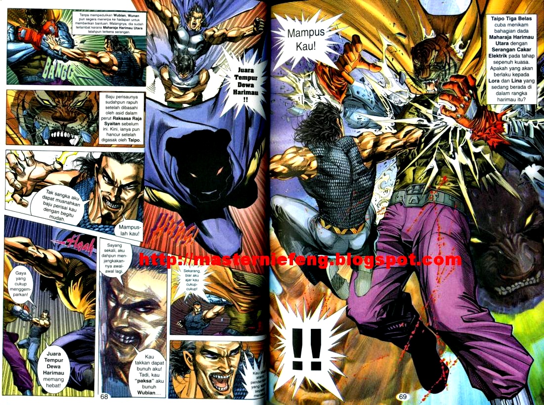 Wira Tunggal Generasi 2: Chapter 110 - Page 16