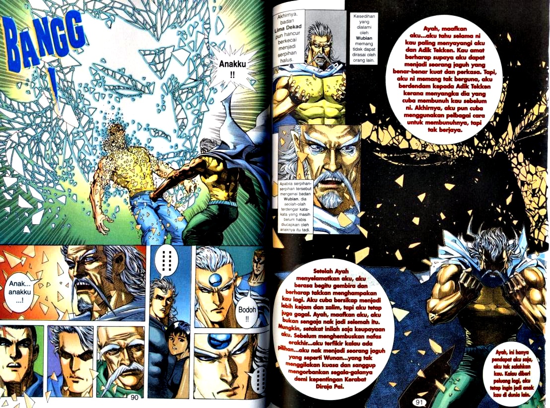 Wira Tunggal Generasi 2: Chapter 111 - Page 11