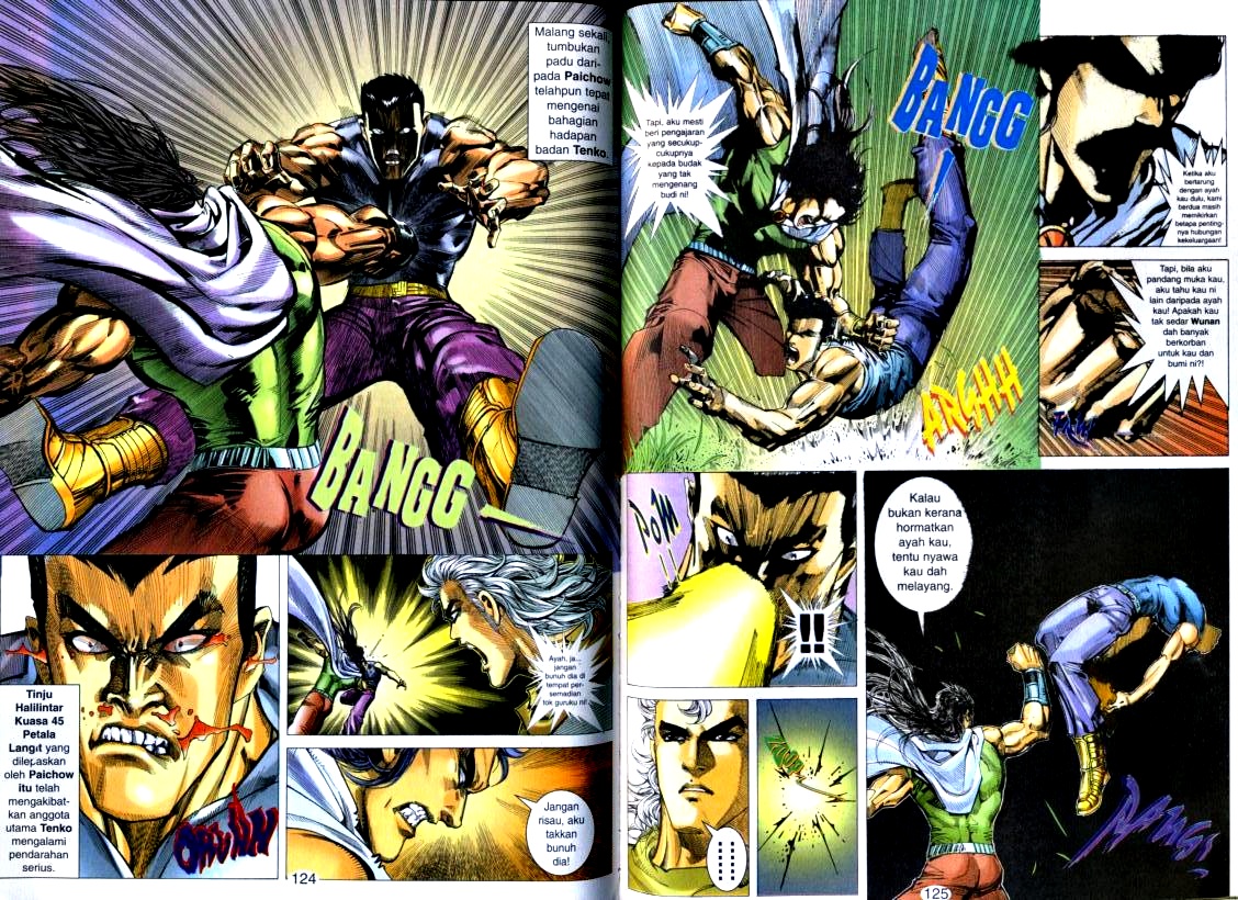 Wira Tunggal Generasi 2: Chapter 112 - Page 13