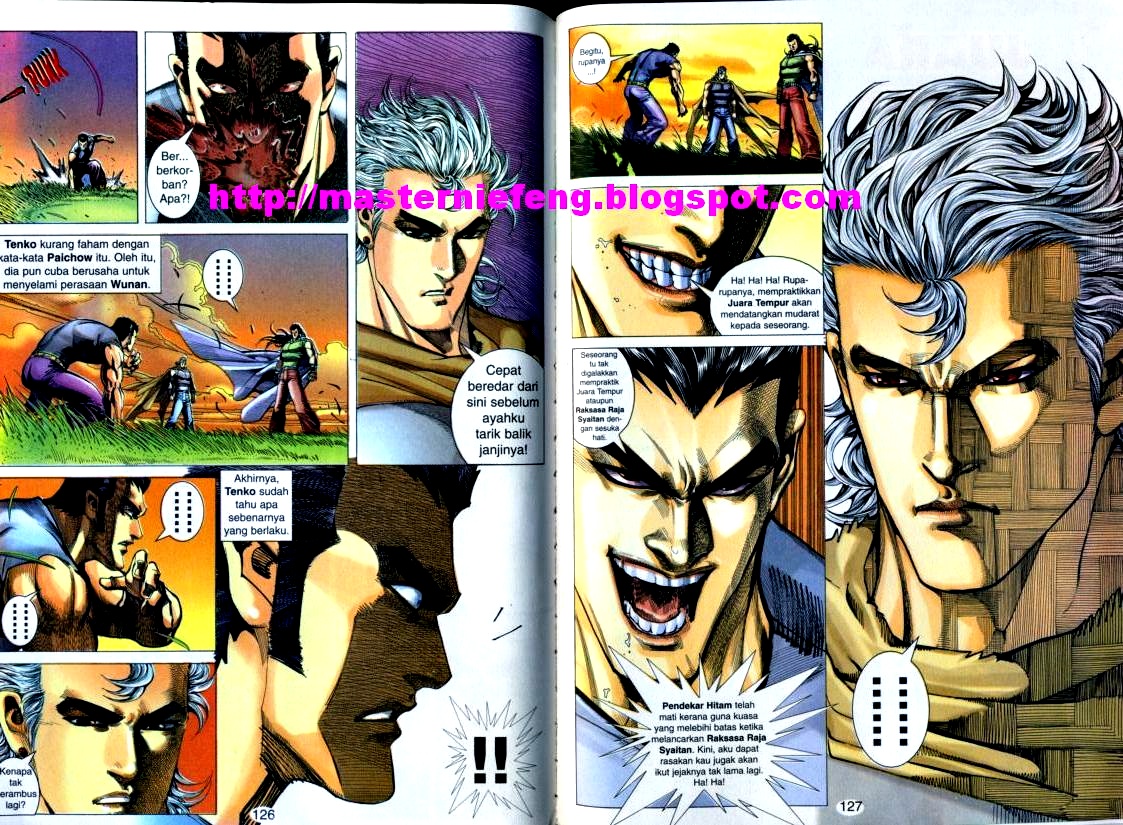 Wira Tunggal Generasi 2: Chapter 112 - Page 14