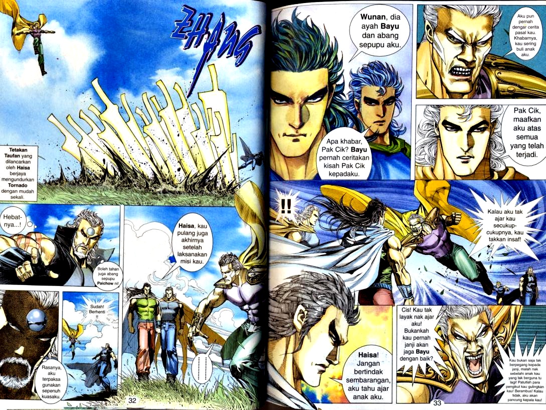 Wira Tunggal Generasi 2: Chapter 113 - Page 14