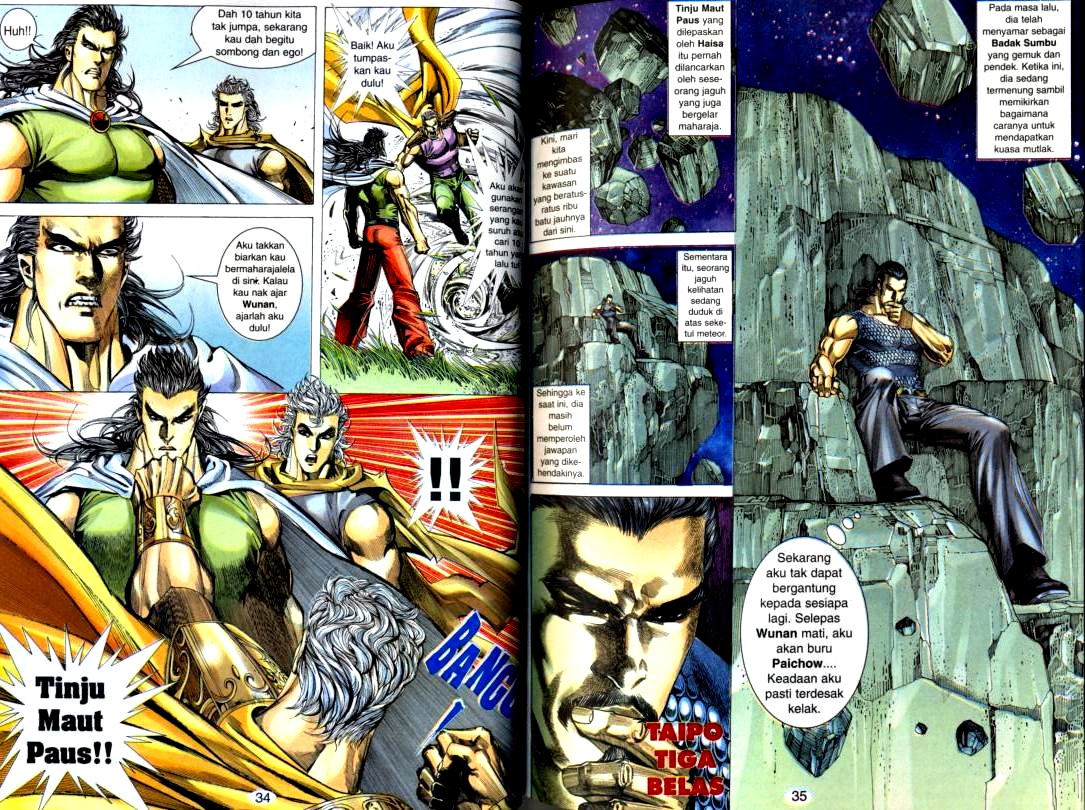 Wira Tunggal Generasi 2: Chapter 113 - Page 15