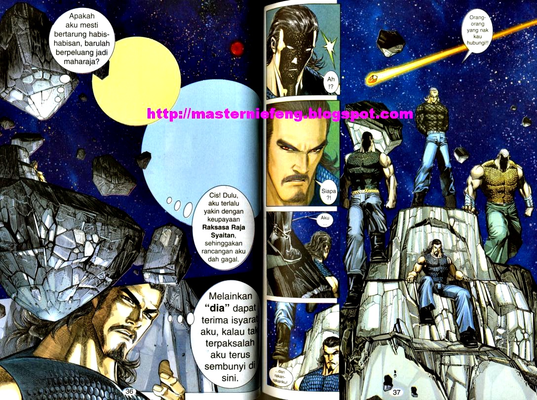 Wira Tunggal Generasi 2: Chapter 113 - Page 16