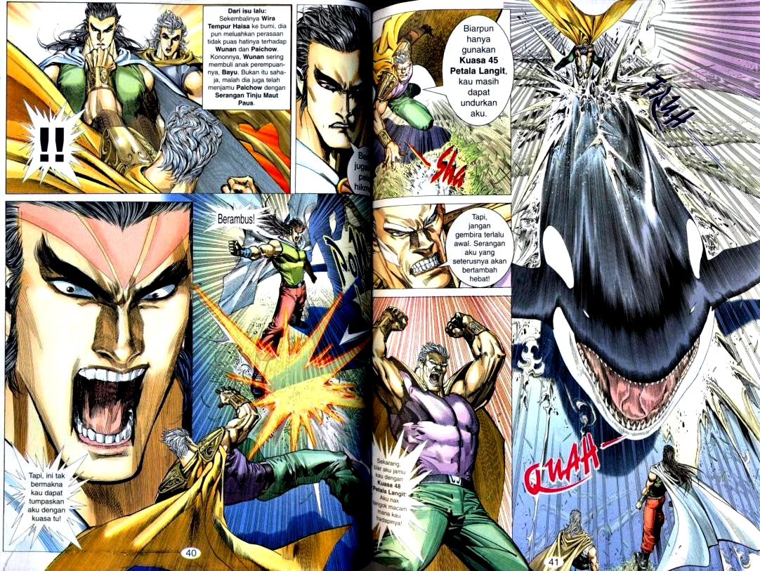 Wira Tunggal Generasi 2: Chapter 114 - Page 2