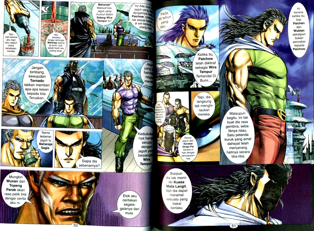 Wira Tunggal Generasi 2: Chapter 114 - Page 7