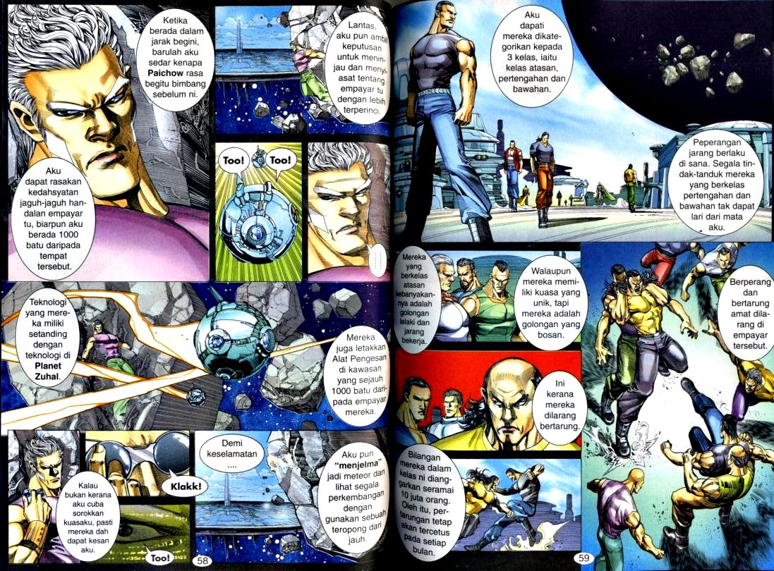 Wira Tunggal Generasi 2: Chapter 114 - Page 11