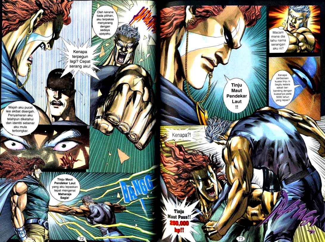 Wira Tunggal Generasi 2: Chapter 115 - Page 3