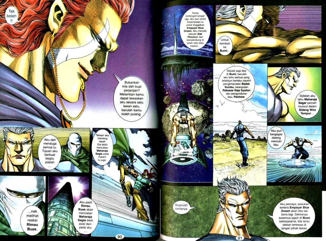 Wira Tunggal Generasi 2: Chapter 115 - Page 12