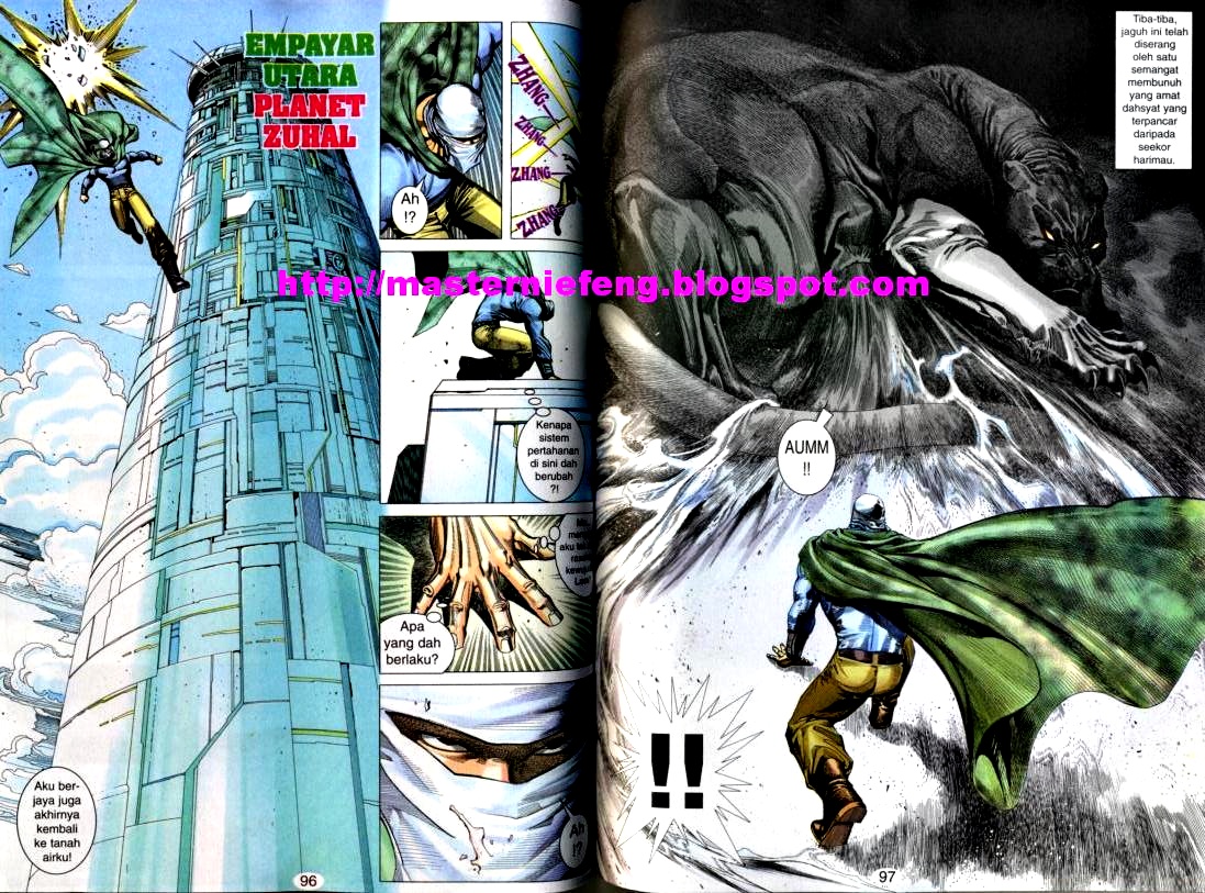 Wira Tunggal Generasi 2: Chapter 115 - Page 15