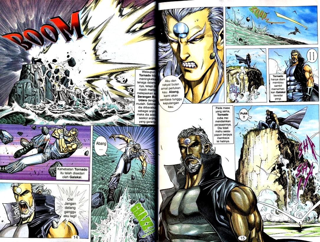 Wira Tunggal Generasi 2: Chapter 117 - Page 5