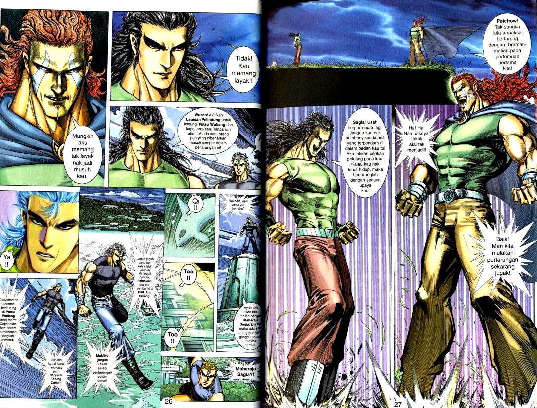 Wira Tunggal Generasi 2: Chapter 117 - Page 11