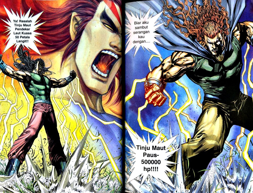 Wira Tunggal Generasi 2: Chapter 117 - Page 12