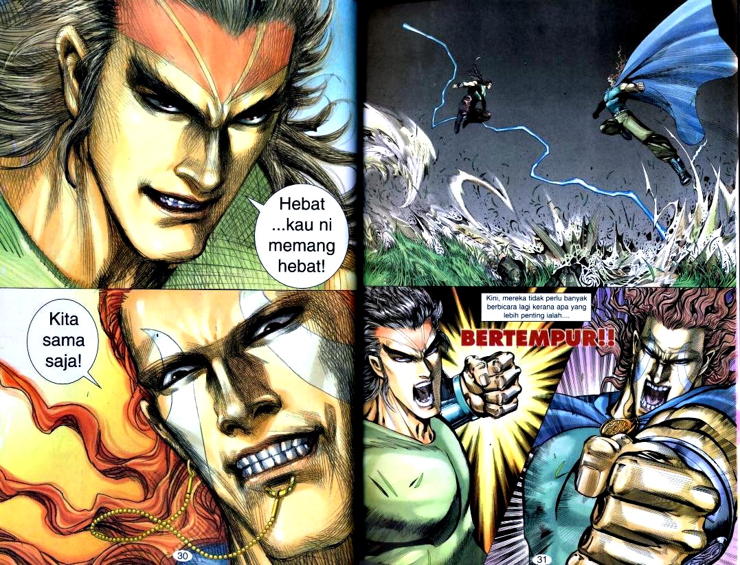 Wira Tunggal Generasi 2: Chapter 117 - Page 13