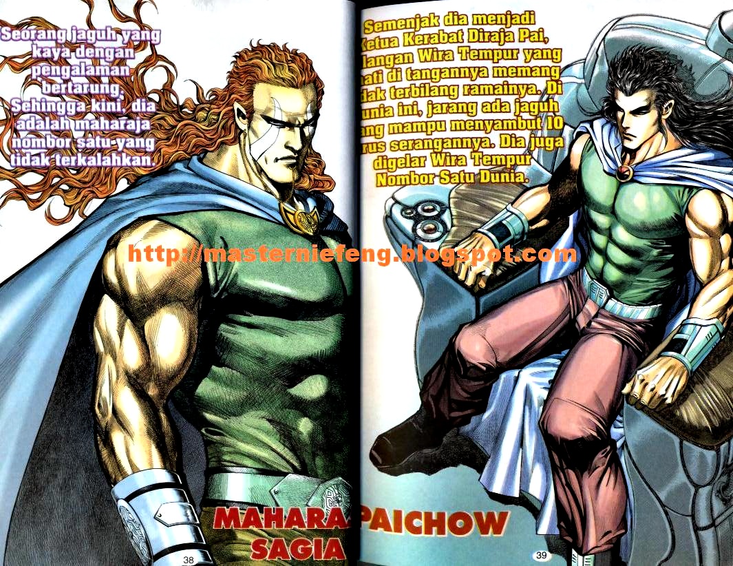 Wira Tunggal Generasi 2: Chapter 117 - Page 17