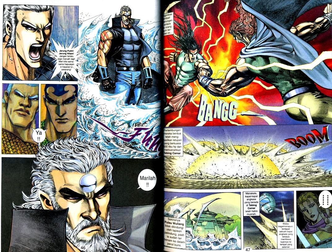 Wira Tunggal Generasi 2: Chapter 118 - Page 4