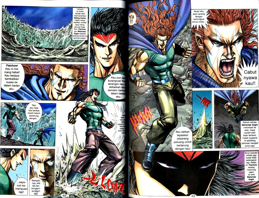 Wira Tunggal Generasi 2: Chapter 118 - Page 5