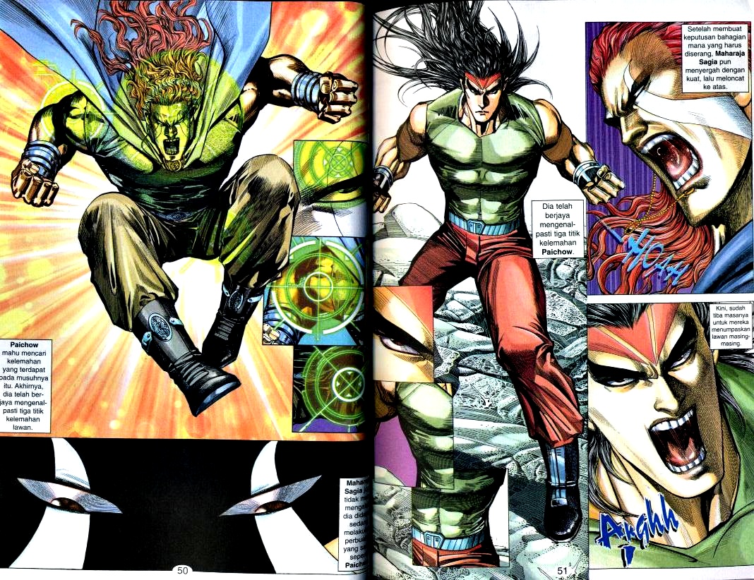 Wira Tunggal Generasi 2: Chapter 118 - Page 6