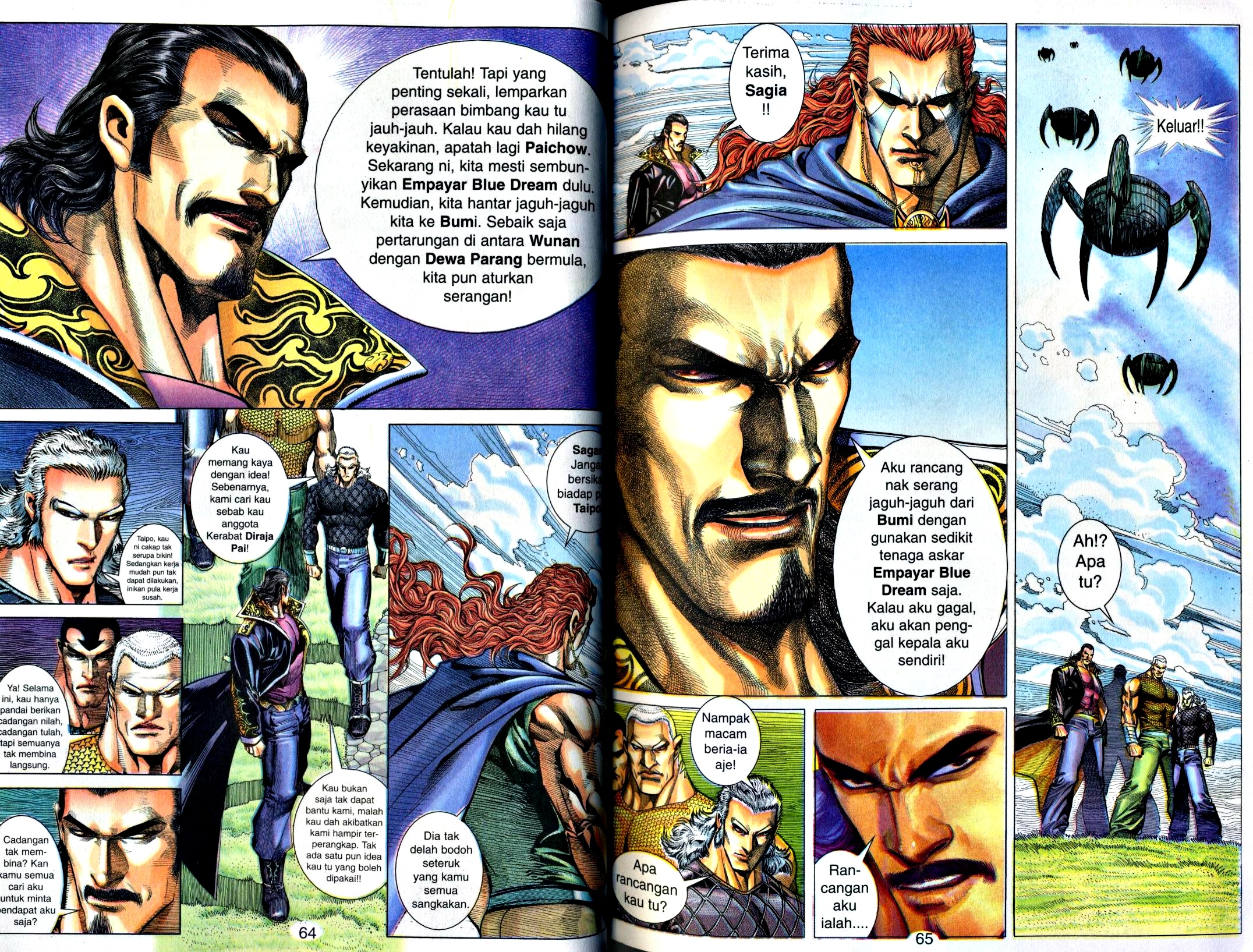 Wira Tunggal Generasi 2: Chapter 118 - Page 13