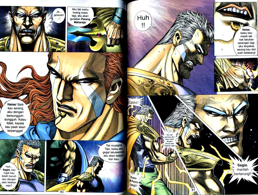 Wira Tunggal Generasi 2: Chapter 119 - Page 7