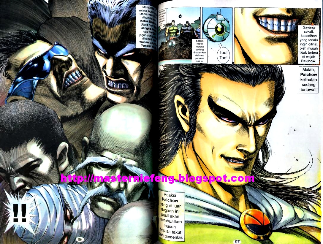 Wira Tunggal Generasi 2: Chapter 119 - Page 15