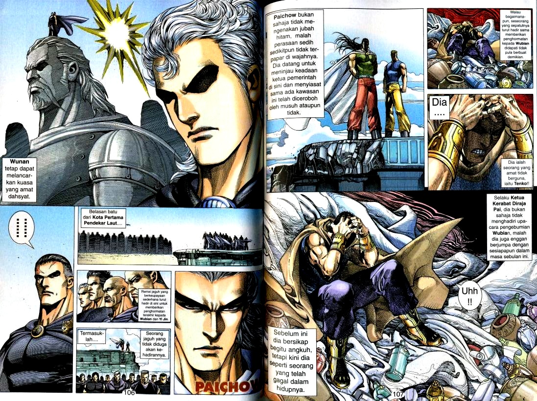 Wira Tunggal Generasi 2: Chapter 120 - Page 5